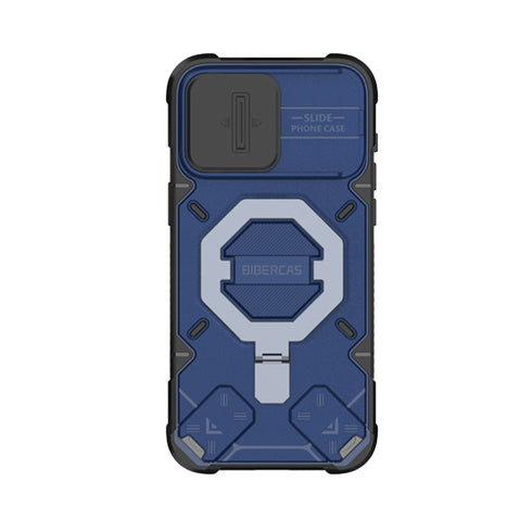 マルチタフガードケース【iPhoneケース】