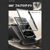 【SUPCASE】UB PRO【iPadカバー】
