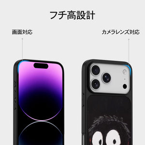 ブラックボーイドリンクケース【iPhoneケース】