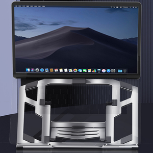 テンペストループシルバースタンド【ノートPCスタンド】